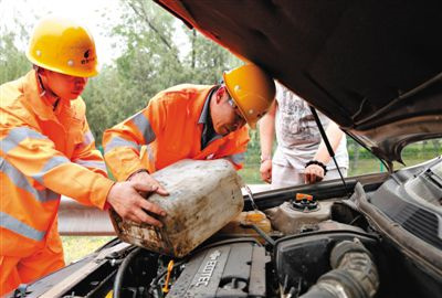 商南剑阁道路救援